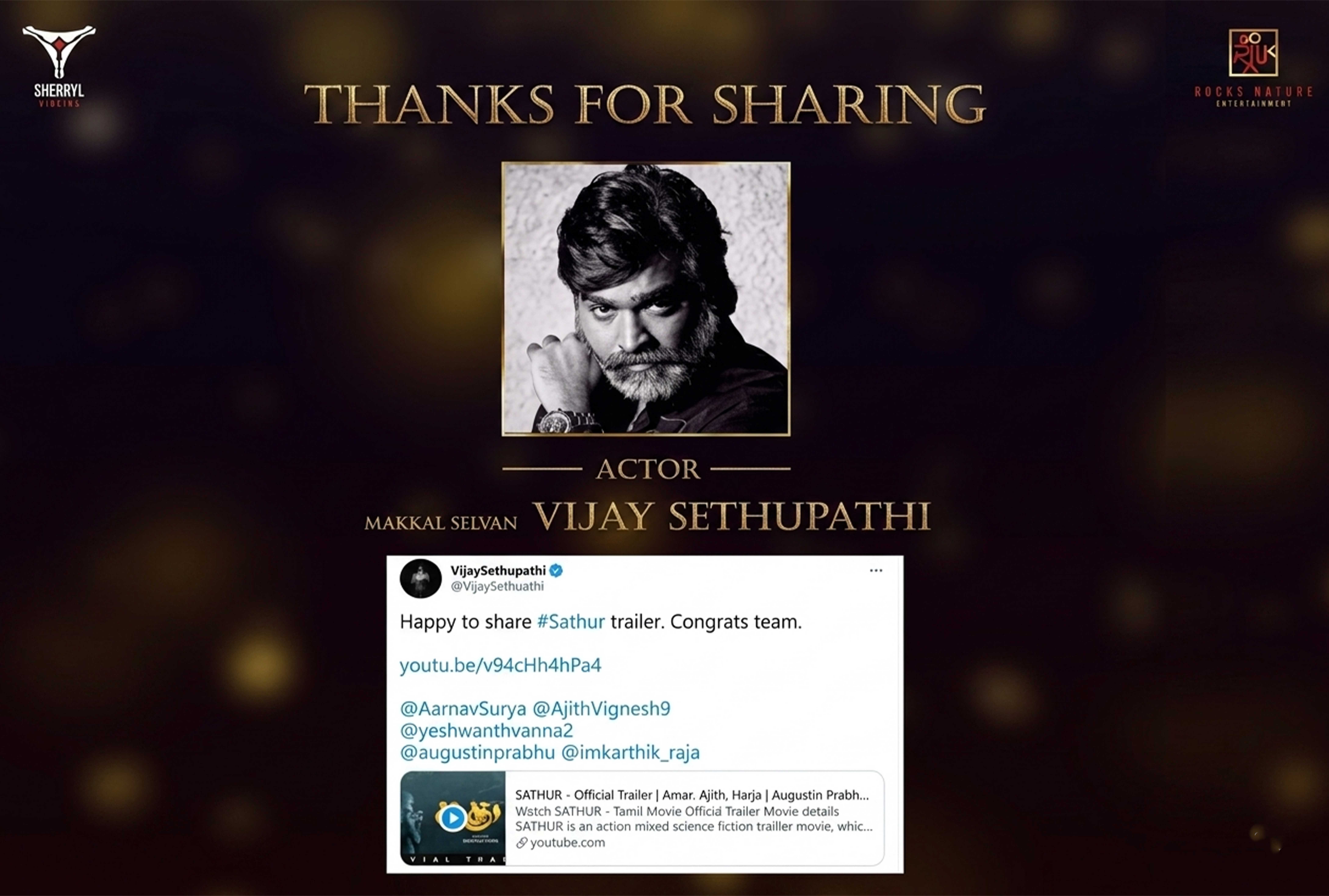 Vijay Sethupathi Acknowledgement